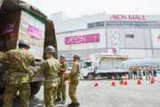 イオンの店舗敷地を自衛隊の救援拠点に…陸自東部方面隊と大規模災害時の協定を締結！