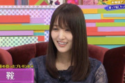 欅坂46菅井友香お嬢様の“子供の頃貰って嬉しかった”想像を越えるプレゼントｗｗ【欅って、書けない？】