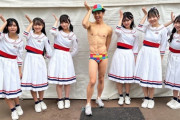 【悲報】さやかりんが裸の男性とﾋﾟｰﾔする写真が流出