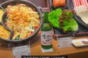 韓国人「悲報：日本の韓国料理店、メニューが総じて高い」