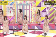 【乃木坂46】4ヶ月ぶりの乃木坂工事中収録に参加していたメンバーがこちら！！！！！