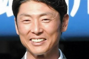 斉藤和巳コーチ、田中正義を獲られイライラ「人的補償っていう名前も制度自体もどうにかならんか」