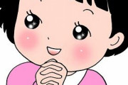 吉岡里帆さんの幼少期が美少女すぎてビビるｗｗ