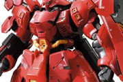 【悲報】ガンプラさん、余ってると逆に誰も買わなくなる現象にｗｗｗ