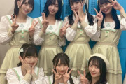 【STU48】"瀬戸内PR部隊 Season2" 新曲『笑顔のチャンス』をツアーファイナルで初披露✨　2月2日にMVをプレミア公開！