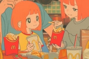 【悲報】マクドナルドのアニメCM、独身から叩かれる「幸せが結婚と子育てと決めつけている」