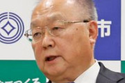 埼玉県・川口市長「在留資格のないクルド人は自国に帰るべき」「殺害予告を受けた」