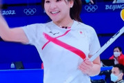 韓国人「日本カーリング女子チーム、より一層美しくなる」