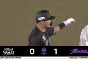 池田来翔タイムリーきたぁぁぁ！！ロッテ先制！