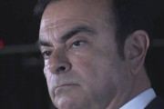 ゴーン被告逃亡に協力した元特殊部隊員とみられる米国人ら3人に逮捕状