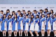 【僕が見たかった青空】乃木坂46の楽曲を披露！？朗報ｷﾀ━━(ﾟ∀ﾟ)━━!!