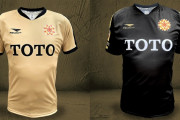 ギラヴァンツ北九州が「Jリーグ加盟10周年記念ユニフォーム」を発表　10月のホームゲーム3試合で着用