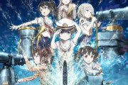 劇場版アニメ「ハイスクール・フリート」新ビジュアルが解禁…晴風の艦橋要員6人がお目見え！