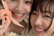 【SKE48】集合写真でなんのサインしてるの？