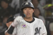 ロッテ安田尚憲　年俸1300万→2200万→3000万→4200万→5500万