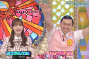 【日向坂46】かとし＆春日のOPトーク完全版が見たいｗｗｗｗｗｗｗｗｗｗｗ