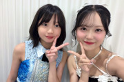橋田歩果ちゃんがオススメしてる佐藤絢音ちゃん