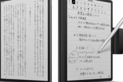 Huawei､10.3インチのEinkタブレット｢MatePad Paper｣を6万4800円で発売  期間限定で3000円オフクーポン付き