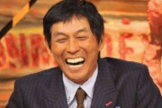 芸人「明石家さんまさん」 さんま「さん付けせんでええて」
