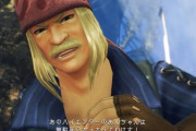 【画像】名作ゲーム「ゼノブレイド1」、今やっても泣けるｗｗｗｗｗ
