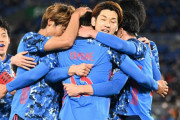 サッカー日本代表が韓国に圧勝←韓国人「俺たちは弱い！」海外の反応