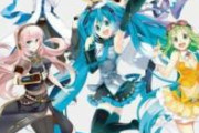 【訃報】大御所ボカロP、逝去