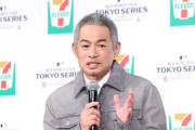 【野球】イチロー氏が現在の朝食事情を明かす　カレーではなく「ホテル暮らしだと菓子パン3個」