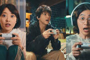 【動画】「モンハンワイルズ」CM、カプコンから山田裕貴、PSから西野七瀬を採用、夫婦で遊べるPS5樹立へ