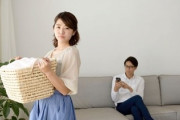 家事を分担してくれる夫を選んだつもりだったけど、産休育休を挟んだら全く家事をしなくなって詐欺にあった気分だ・・・