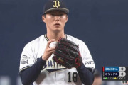 【朗報】山本由伸さん、打者6人相手にして4三振