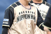 日ハム河野が8回途中2失点の熱投　同学年・山本に「負けたくないという一心で」