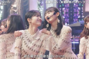 【乃木坂46】たまに見られる『Monopoly』久保史緒里×遠藤さくらのイチャイチャシーンがこちらwww