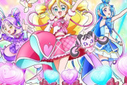 【悲報】プリキュアおじさん、児童施設にゴミを寄付してしまい炎上