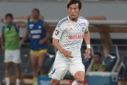 新潟、FW鈴木孝司が契約満了で退団…チームのJ1昇格に貢献「苦しみの中に幸せな瞬間がある、そんなあっという間の4年間」（関連まとめ）