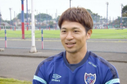 「プレーを子どもに見せられない」FC東京・森重真人のサッカー人生変えた恩師の言葉