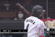 ロッテ藤岡 .111(18-2) OPS.349