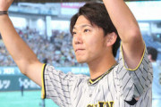 伊藤将司さん、２年目で球界ナンバーワン左腕になってしまう