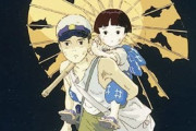 中国人「火垂るの墓は泣けなかった。侵略された中国のほうが100倍災難だった」