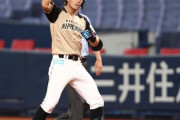 日ハム大田が今季初4打点「良い流れで打席に入れた」