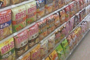 外国人「見よ！これが日本の品出しの天才が並べた陳列棚だ！」
