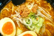 カレーごはん「あります」カレーパン「あります」カレーうどん「あります」カレーラーメン「」