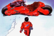 【朗報】劇場版アニメ｢AKIRA｣､12月28日までYouTubeで無料公開