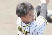 阪神２位井上、平田監督から「ウエスタン２冠指令」