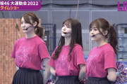 【gifあり】何もできないけど精一杯頑張ってるこの久保ちゃんが好きすぎるwwwwww【乃木坂46】