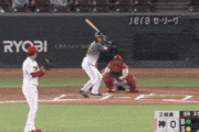2回表、小幡竜平タイムリー2ベースヒットで阪神先制