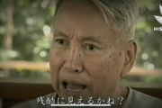 ポルポト「頭や容姿が良いのも親が金持ちなのも偶然なんだしそれで格差が生じたらあかんよな…せや！」
