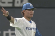 【vs.ソフトバンク】日ハム郡、ファインプレー！