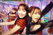 【悲報】Adoちゃん、後藤真希とかいう謎の歌手に負ける…