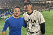 【WBC】大谷翔平チャーター機前でヌートバー、近藤健介と３S「On to Miami!!」