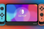 【速報】任天堂、早くも新モデルSwitch2を準備中か？